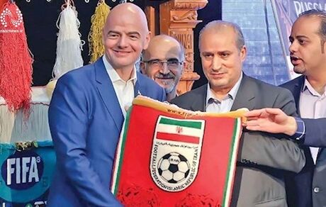 رئیس فیفا به ایران سفر خواهدکرد