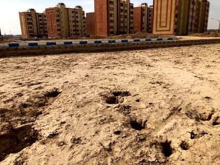 تهیه بانک فرونشست زمین از سوی سازمان نقشه برداری/استعلام دولت درباره فرونشست برای طرح مسکن ملی