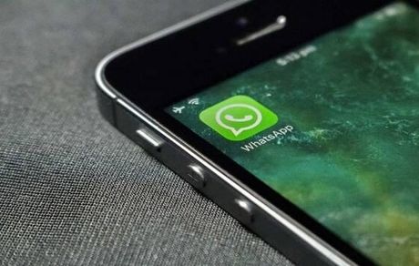 قابلیت «آخرین بازدید» برای مخاطبان خاص در واتس‌اپ فراهم می‌شود