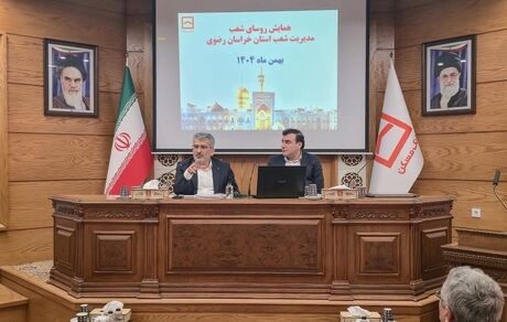 تقوی: منابع بانک مسکن در سال جاری ۱۳۰ همت افزایش یافت
