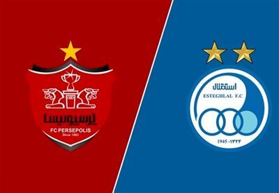 نمادهای بورسی پرسپولیس و استقلال کی بازگشایی می‌شود؟