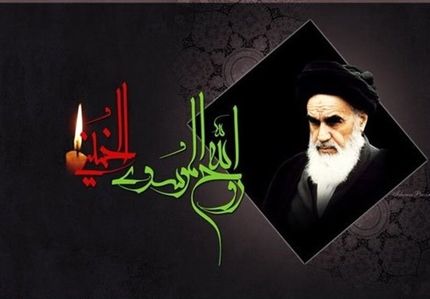 مراسم سی و سومین سالگرد ارتحال امام خمینی (ره) آغاز شد