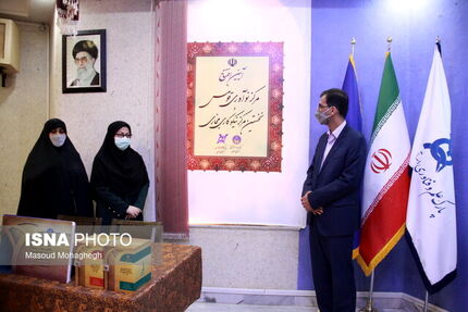 ساده‌سازی ضمانت تسهیلات خرد برای مددجویان/ صفر شدن کارمزد تسهیلات زیر ۱۰میلیون