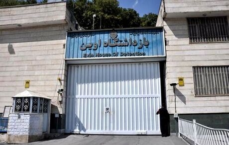 آزادی چهار نفر دیگر از اهالی موسیقی بازداشت شده در ناآرامی های اخیر
