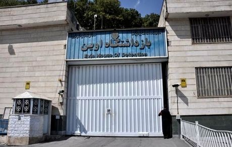 آزادی چهار نفر دیگر از اهالی موسیقی بازداشت شده در ناآرامی های اخیر