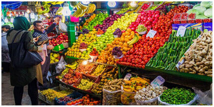تعطیلی میادین میوه و تره بار در روز ۲۱ مرداد