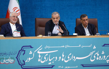 رئیس جمهور: اجازه توقف تولید را نمی‌دهیم