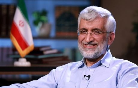 اعلام اعضای ستاد انتخاباتی سعید جلیلی