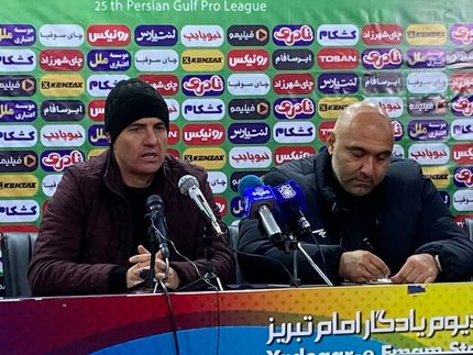 سرمربی پرسپولیس: باید از یک یار بیشتر استفاده می‌کردیم / از حذف شدن ناراحتیم