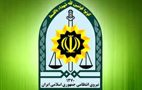شهادت مامور نیروی انتظامی زنجان در درگیری با قاچاقچیان
