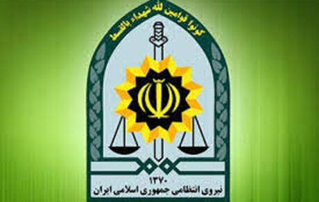 شهادت مامور نیروی انتظامی زنجان در درگیری با قاچاقچیان