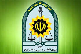 شهادت مامور نیروی انتظامی زنجان در درگیری با قاچاقچیان