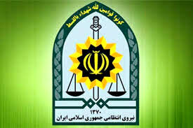 شهادت مامور نیروی انتظامی زنجان در درگیری با قاچاقچیان