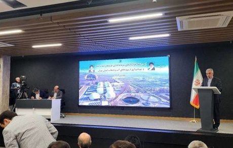امضای ۱۴ قرارداد سرمایه‌گذاری تکمیل و توسعه تأسیسات فاضلاب کشور با مشارکت بخش خصوصی