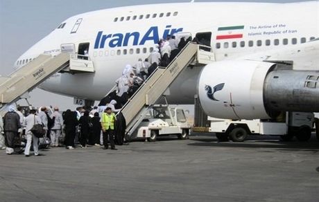 آغاز پروازهای حج از فردا
