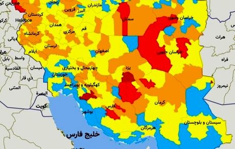 نقشه جدید رنگ‌بندی کرونایی/ کاهش شهرهای قرمز