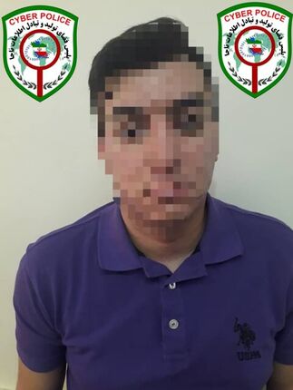 کلاهبرداران ارسال پیامک جعلی سامانه ابلاغ قضایی دستگیر شدند