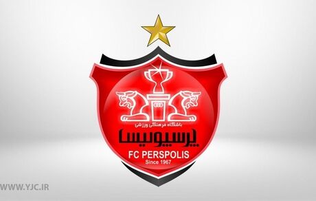 خبرخوش برای پرسپولیس/ احتمال لغو رای محرومیت امیری