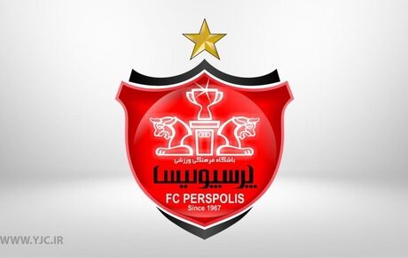خبرخوش برای پرسپولیس/ احتمال لغو رای محرومیت امیری