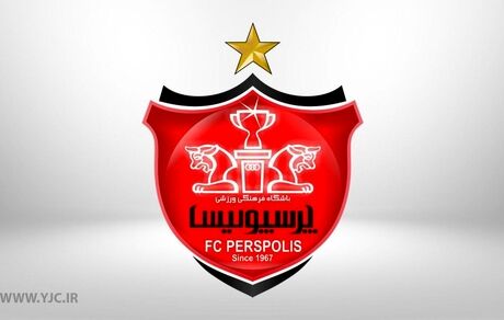 خبرخوش برای پرسپولیس/ احتمال لغو رای محرومیت امیری