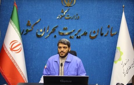 آماده باش کامل ۳۲ هزار تیم عملیاتی برای مقابله با سیلاب و آبگرفتگی