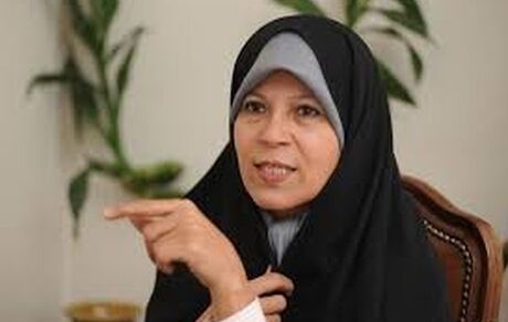 تشکیل پرونده قضایی برای فائزه هاشمی رفسنجانی