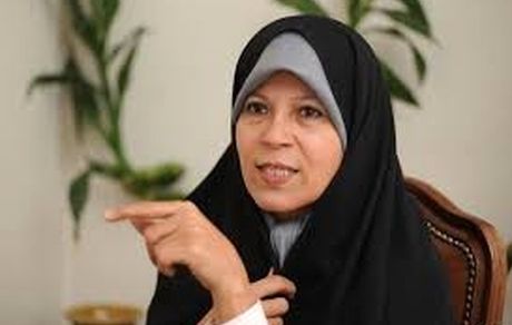 تشکیل پرونده قضایی برای فائزه هاشمی رفسنجانی