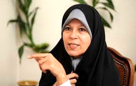 تشکیل پرونده قضایی برای فائزه هاشمی رفسنجانی