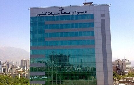 بررسی دلایل عدم اجرای قانون هوای پاک در دیوان محاسبات