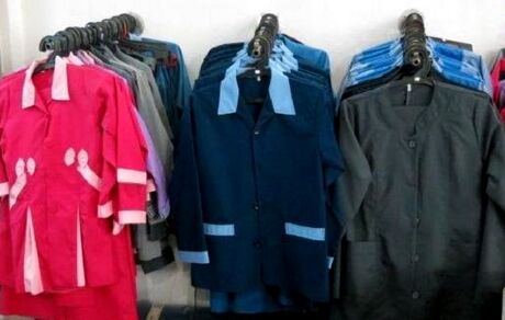 آیا لباس فرم دانش آموزان اجباریست؟