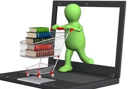 آغاز هفتمین نمایشگاه مجازی کتاب تهران