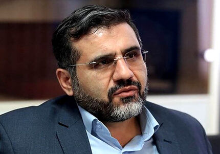وزیر ارشاد به اصفهان سفر می‌کند