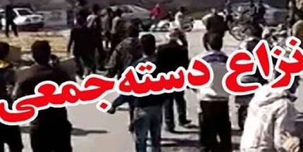 دستگیری عاملین نزاع دسته‌جمعی در دلفان استان لرستان