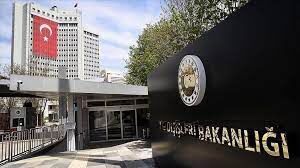تنش بین ترکیه و یونان شدت گرفت