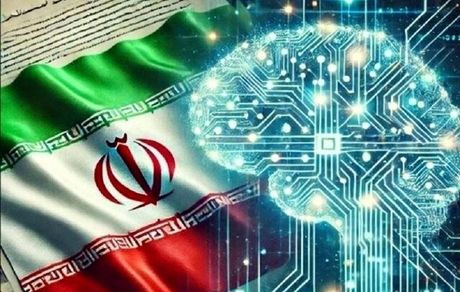 تدوین گزارش شاخص‌های هوش مصنوعی ایران ۱۴۰۴ 