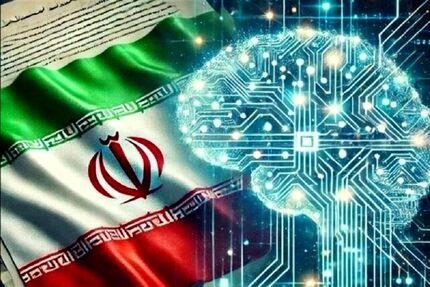 تدوین گزارش شاخص‌های هوش مصنوعی ایران ۱۴۰۴ 