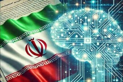 تدوین گزارش شاخص‌های هوش مصنوعی ایران ۱۴۰۴ 
