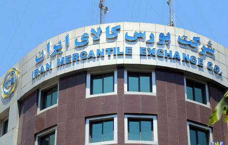 ۲۲ محصول جدید در بورس کالا پذیرش شد