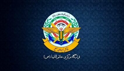 قرارگاه مرکزی حضرت خاتم الانبیا: برخی پایگاه‌های آمریکا هدف قرار گرفتند