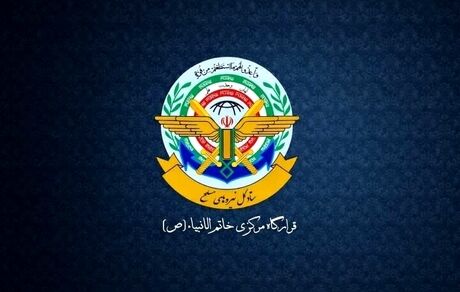 قرارگاه مرکزی حضرت خاتم الانبیا: برخی پایگاه‌های آمریکا هدف قرار گرفتند