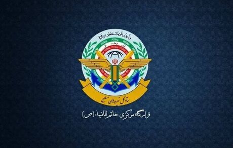 قرارگاه مرکزی حضرت خاتم الانبیا: برخی پایگاه‌های آمریکا هدف قرار گرفتند