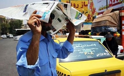 ۲۱ بستری در گرمای وحشتناک هوای استان خوزستان