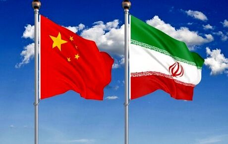 ایران به چین نامه اعتراضی نوشت