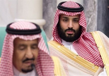 عربستان یک رسانه دیجیتال جدید در آمریکا راه‌اندازی می‌کند