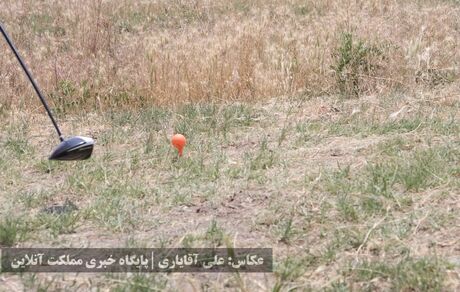 آغاز مسابقات گلف جایزه بزرگ آقایان جام چی‌چست و مرحله پایانی لیگ گلف بانوان کشور