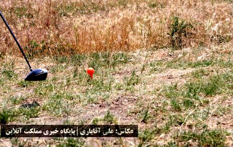 آغاز مسابقات گلف جایزه بزرگ آقایان جام چی‌چست و مرحله پایانی لیگ گلف بانوان کشور