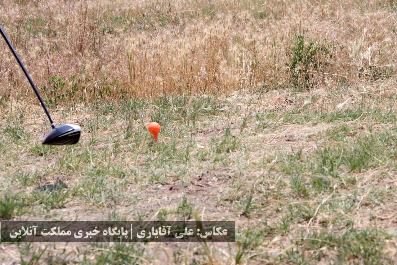  آغاز مسابقات گلف جایزه بزرگ آقایان جام چی‌چست و مرحله پایانی لیگ گلف بانوان کشور
