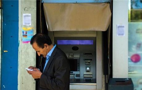 یارانه کرونای جاماندگان واریز شد؟