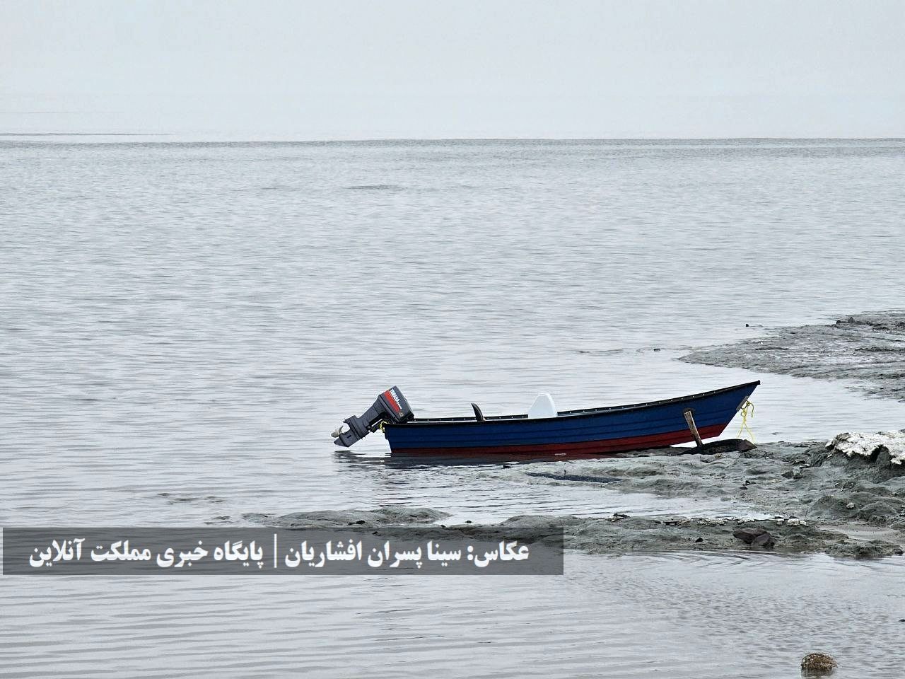 امید به دریاچه ارومیه بازگشت / تصاویر