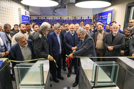 افتتاح دو ایستگاه مترو در شیراز